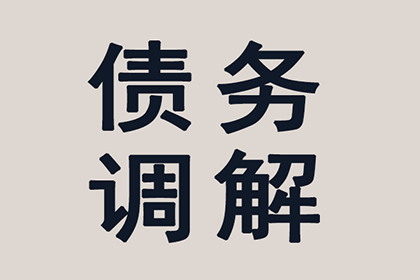 法院审理还款案件通常耗时多久？
